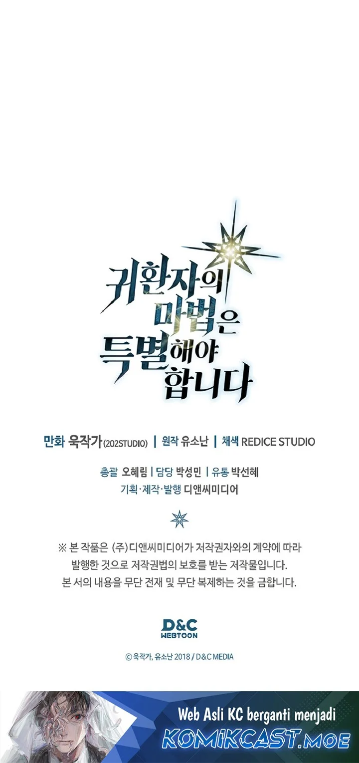 A Returner's Magic Should Be Special Chapter 267 Gambar 48