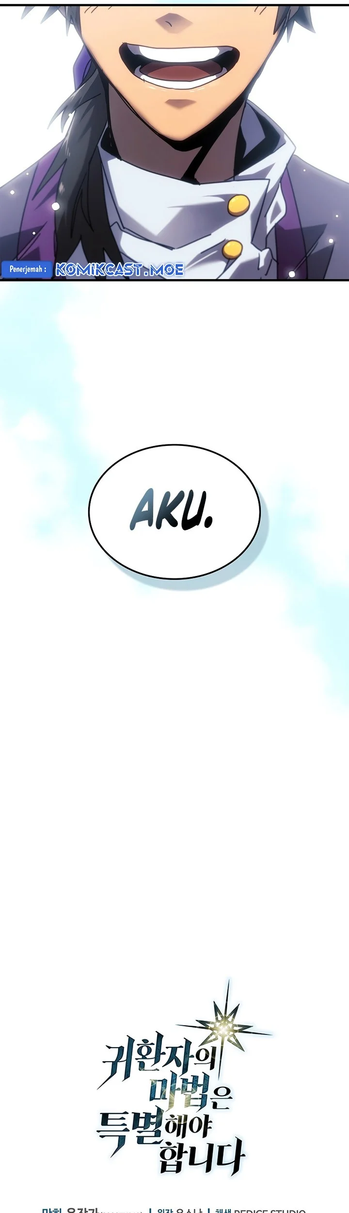 A Returner's Magic Should Be Special Chapter 268 Gambar 47