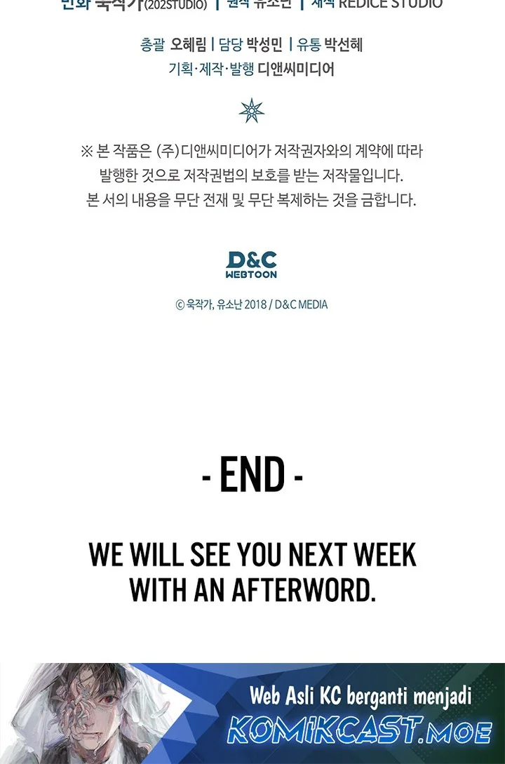 A Returner's Magic Should Be Special Chapter 268 Gambar 48