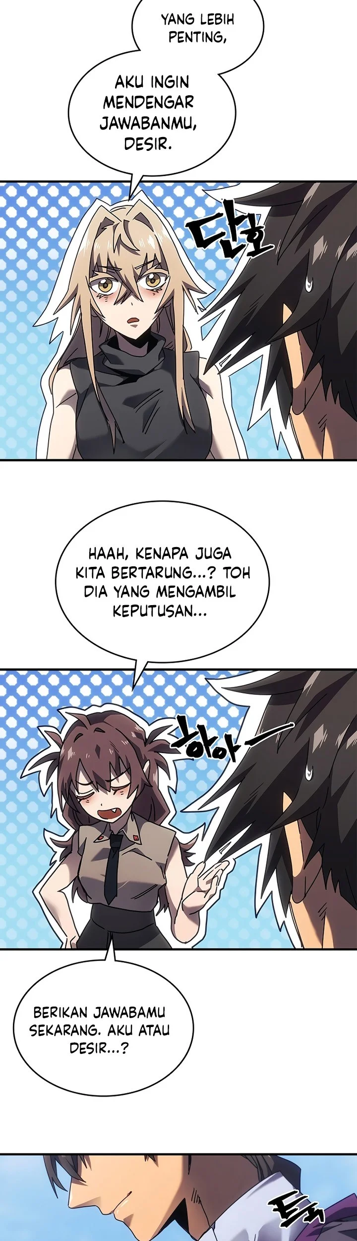 A Returner's Magic Should Be Special Chapter 268 Gambar 43