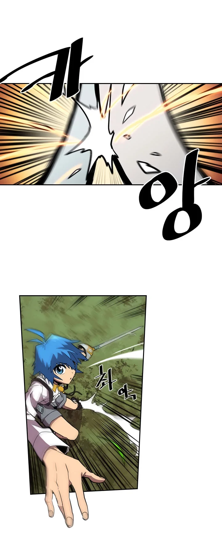 A Returner's Magic Should Be Special Chapter 27 Gambar 13