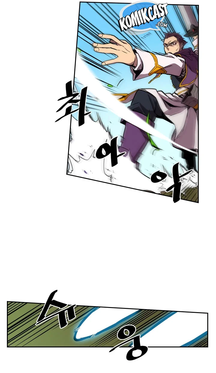 A Returner's Magic Should Be Special Chapter 27 Gambar 14