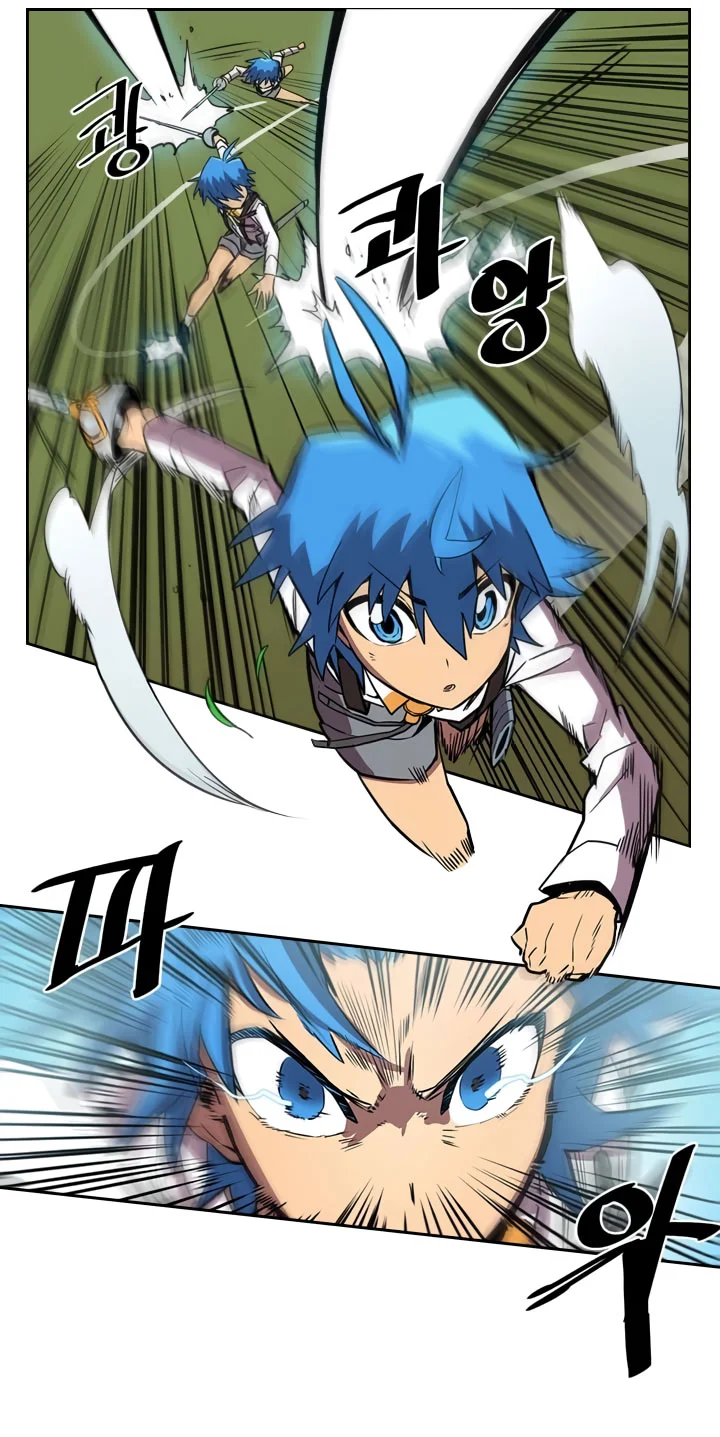 A Returner's Magic Should Be Special Chapter 27 Gambar 15