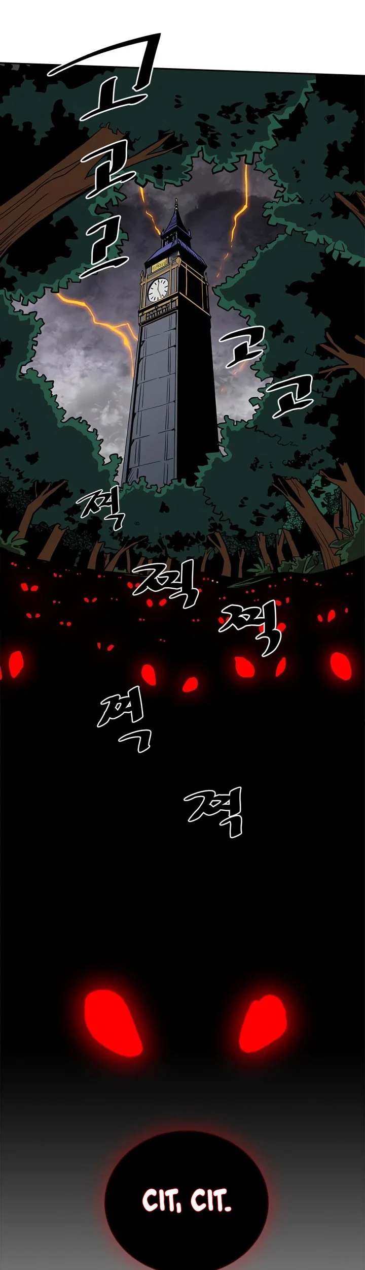 A Returner's Magic Should Be Special Chapter 27 Gambar 45