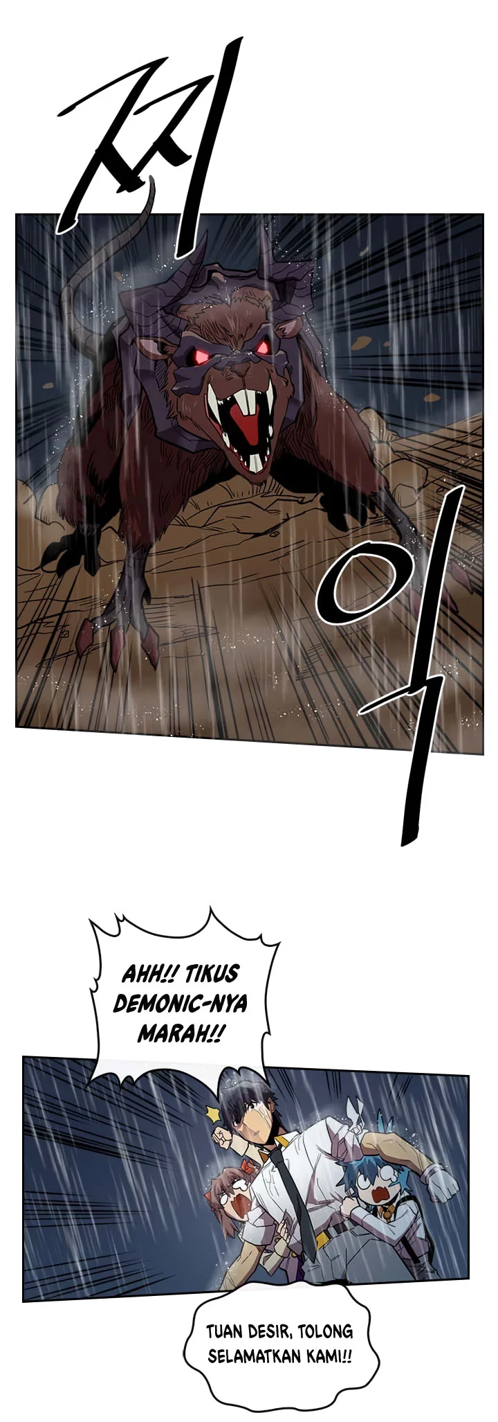 A Returner's Magic Should Be Special Chapter 28 Gambar 32