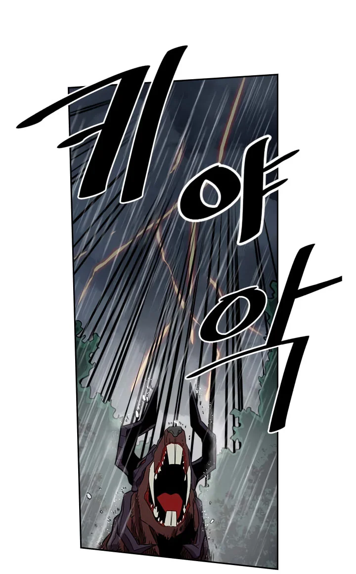 A Returner's Magic Should Be Special Chapter 28 Gambar 33