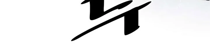 A Returner's Magic Should Be Special Chapter 28 Gambar 36