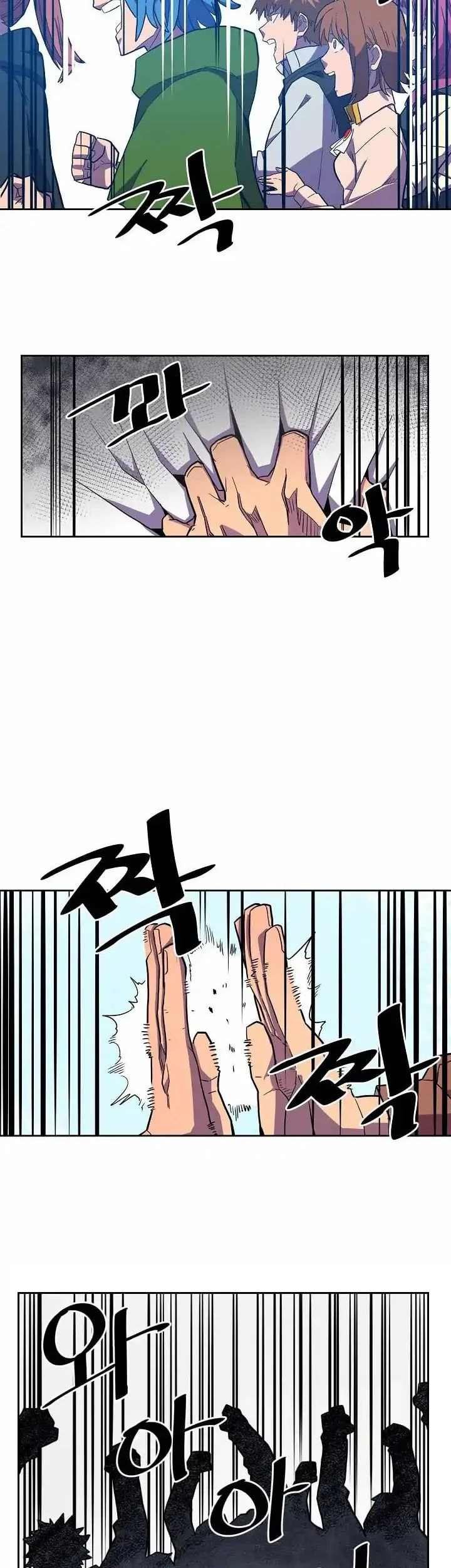 A Returner's Magic Should Be Special Chapter 2 Gambar 22