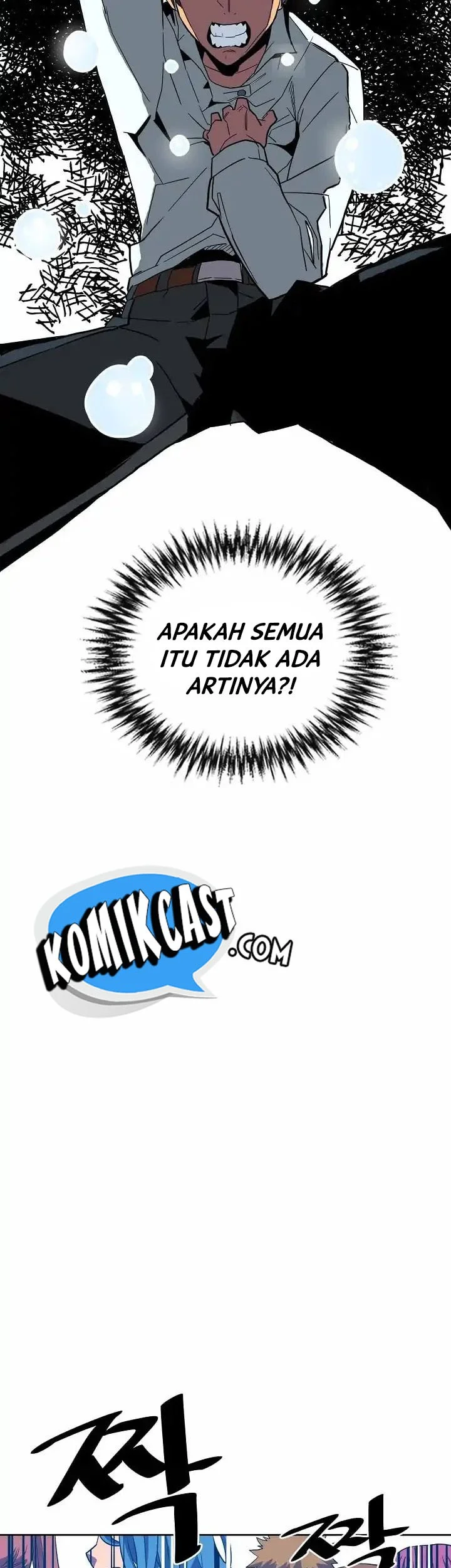 A Returner's Magic Should Be Special Chapter 2 Gambar 21