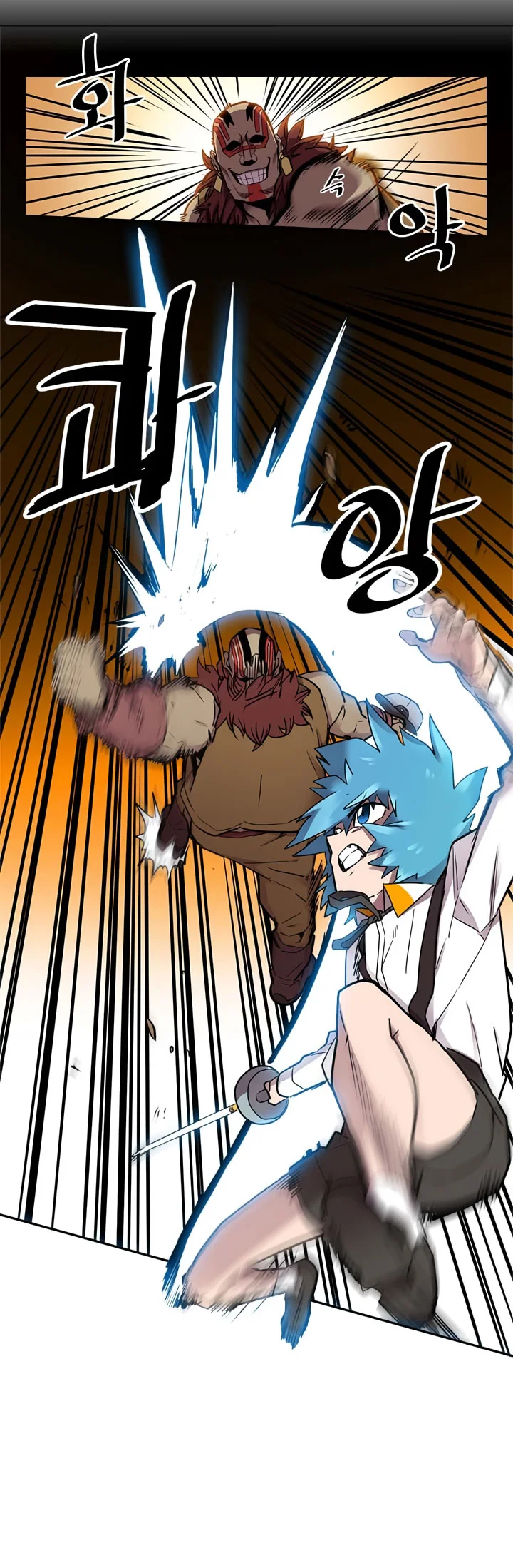 A Returner's Magic Should Be Special Chapter 20 Gambar 15