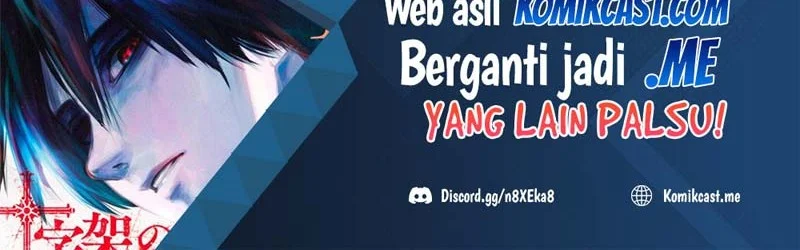 A Returner's Magic Should Be Special Chapter 200 Gambar 64