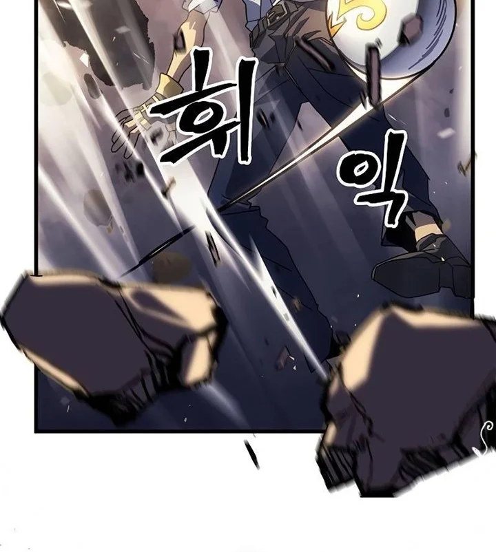 A Returner's Magic Should Be Special Chapter 201 Gambar 54