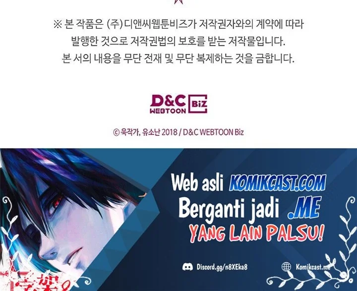 A Returner's Magic Should Be Special Chapter 201 Gambar 58