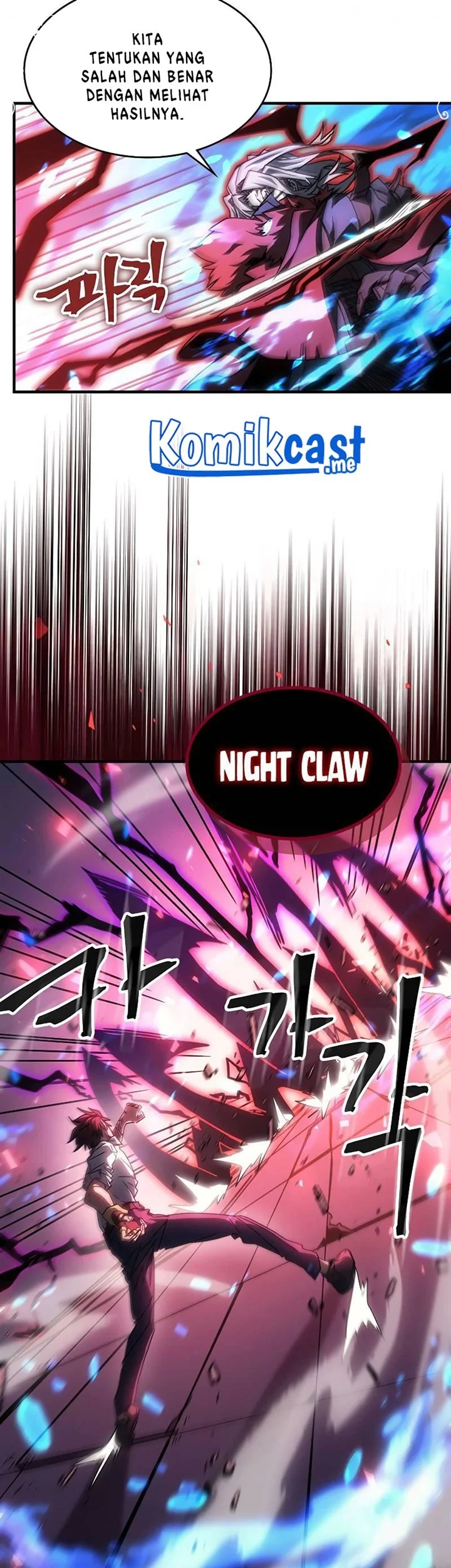 A Returner's Magic Should Be Special Chapter 201 Gambar 17