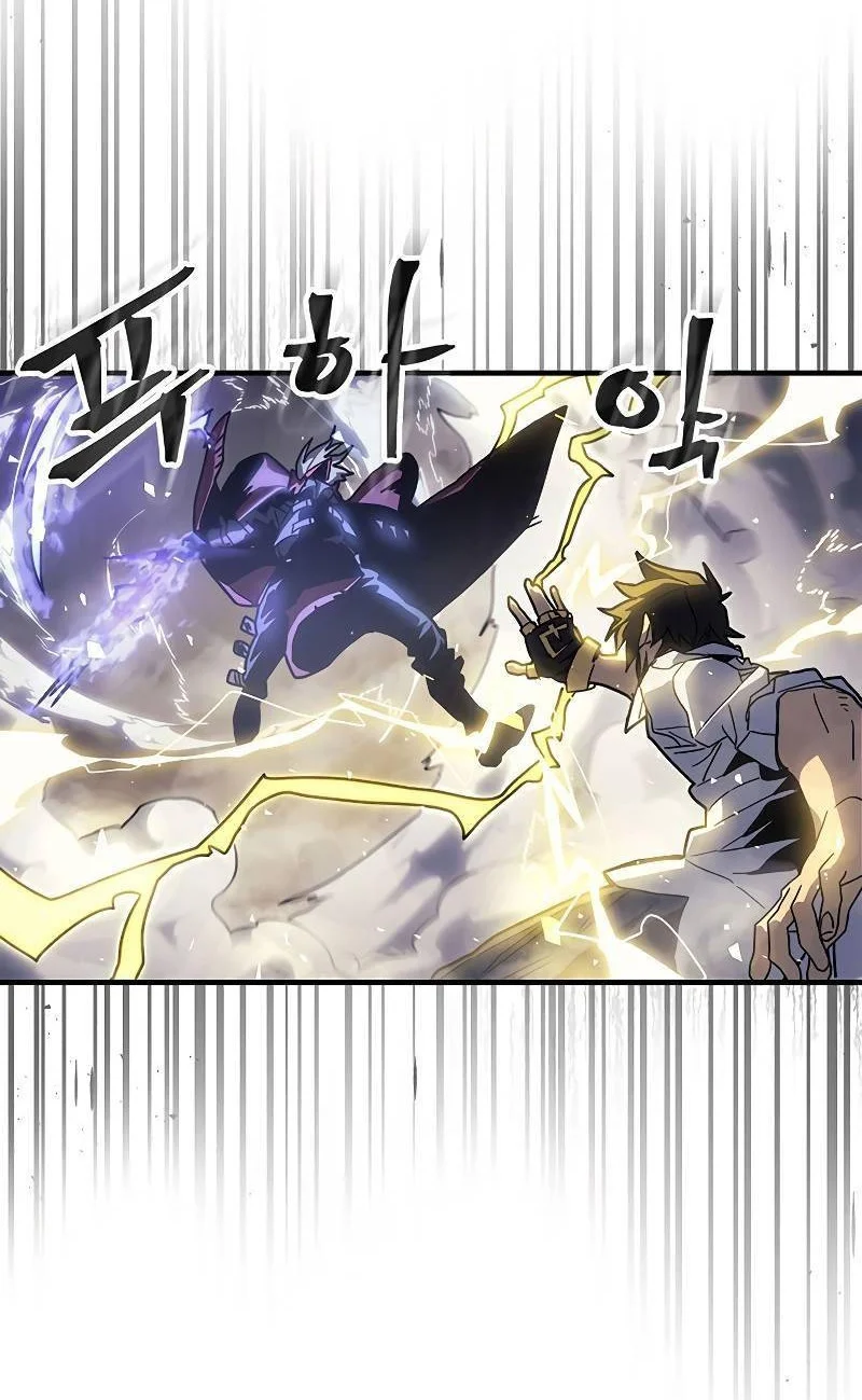 A Returner's Magic Should Be Special Chapter 202 Gambar 27