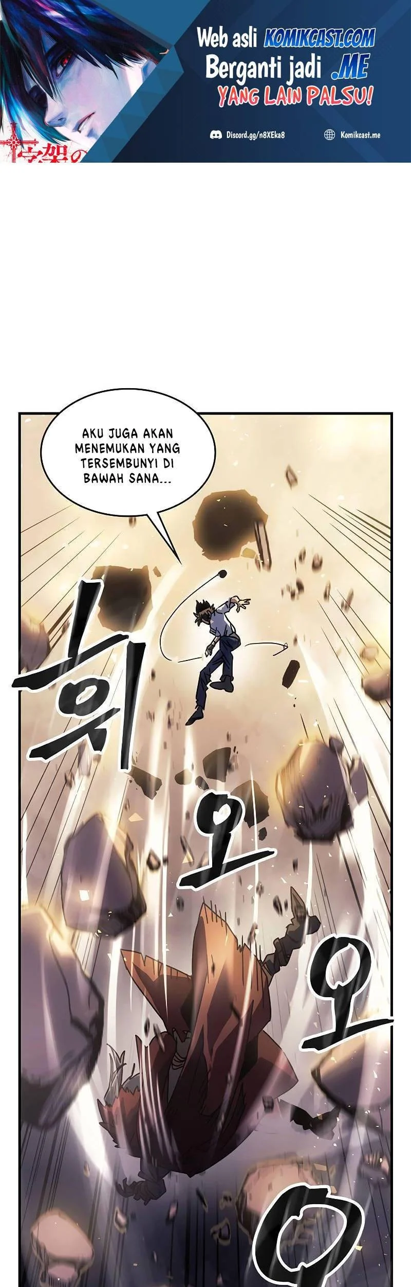 Manhwa A Returner's Magic Should Be Special Chapter 202 gambar nomor 2
