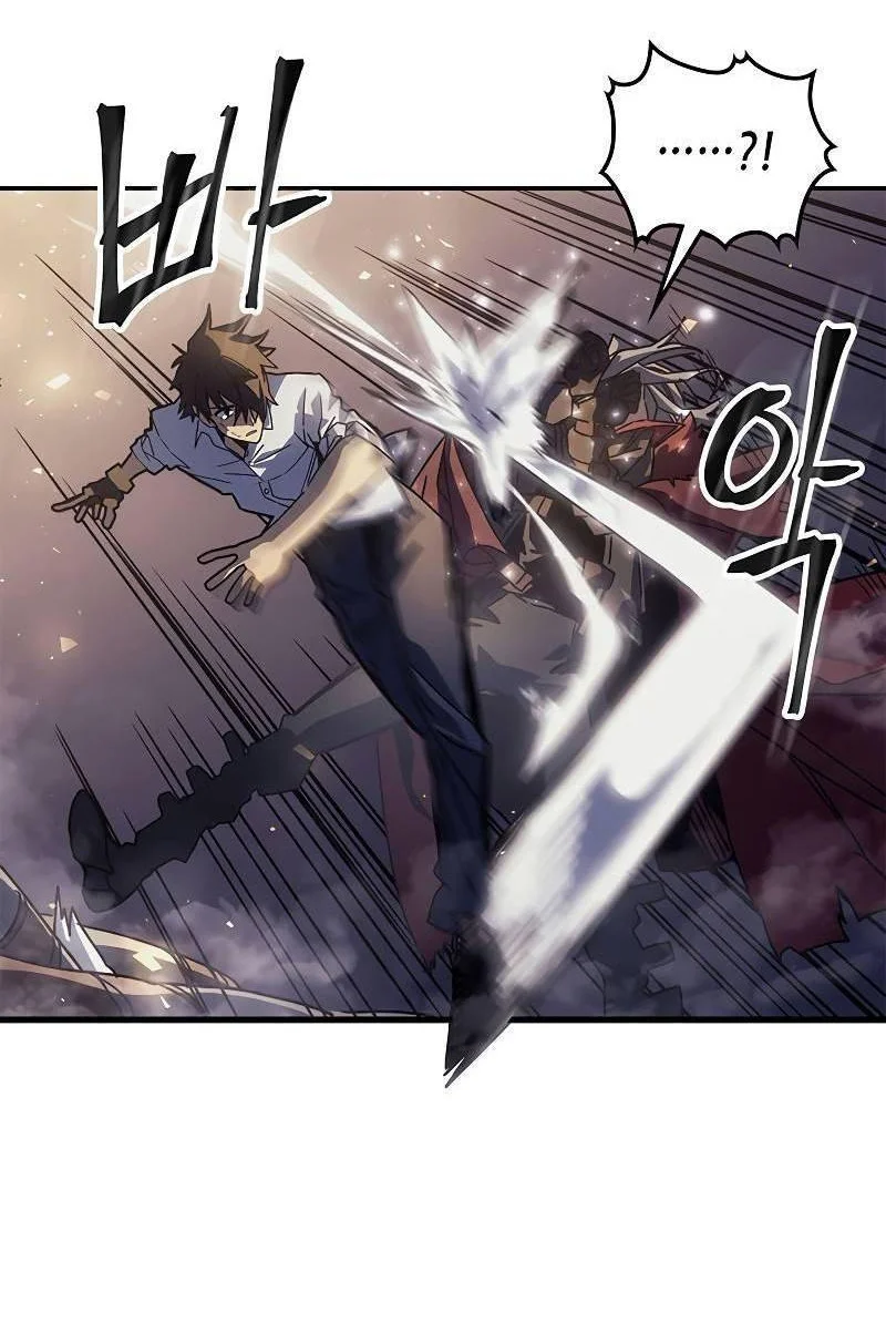 A Returner's Magic Should Be Special Chapter 202 Gambar 13