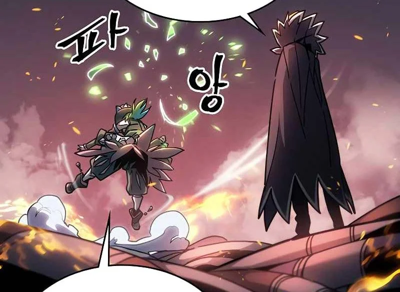 A Returner's Magic Should Be Special Chapter 203 Gambar 48