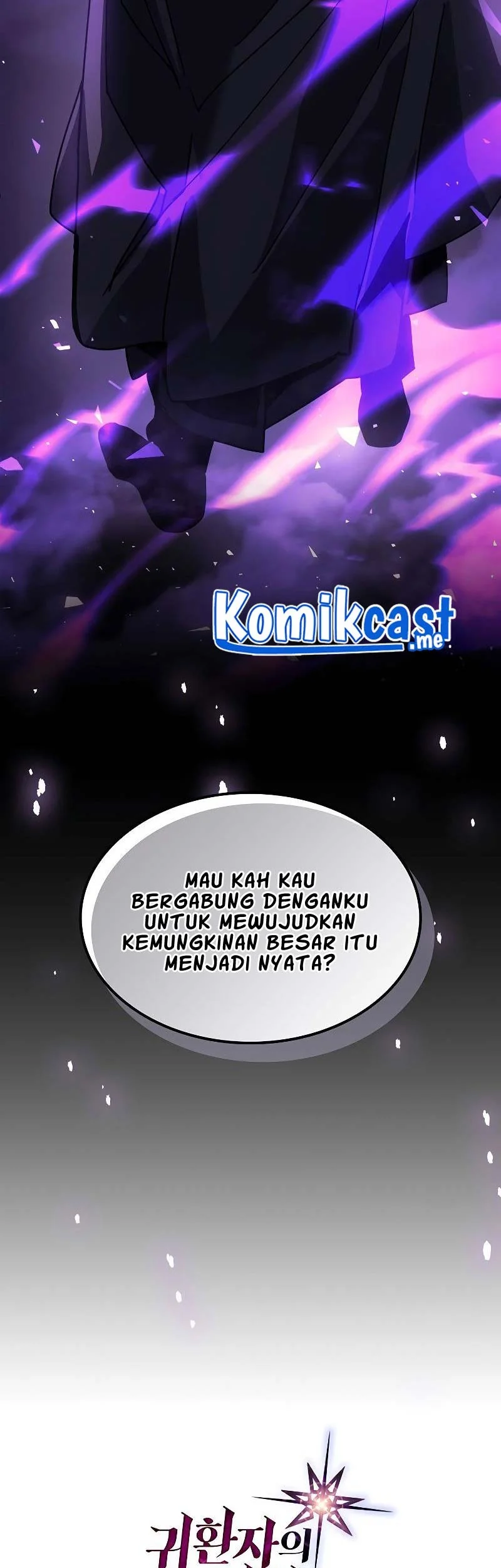 A Returner's Magic Should Be Special Chapter 204 Gambar 57