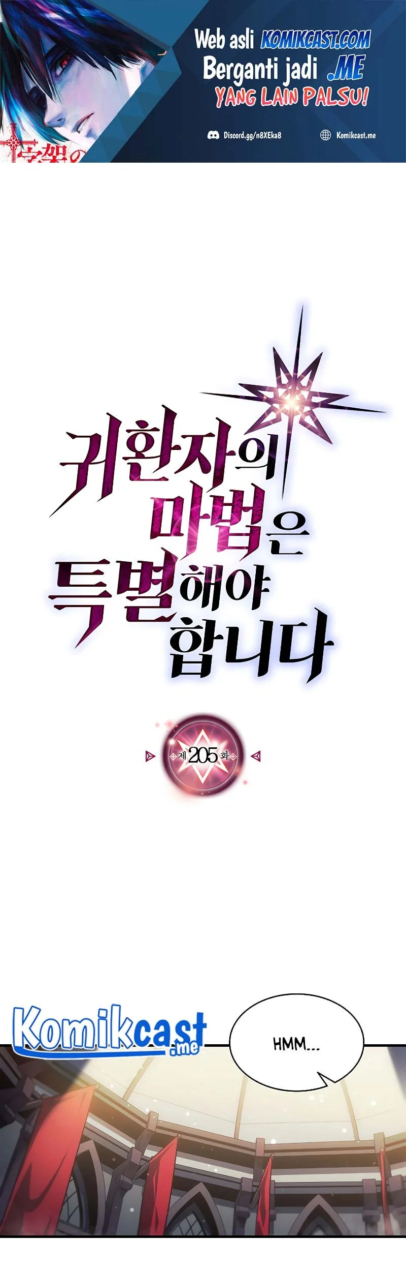 Komik A Returner's Magic Should Be Special Chapter 205 gambar nomor 1