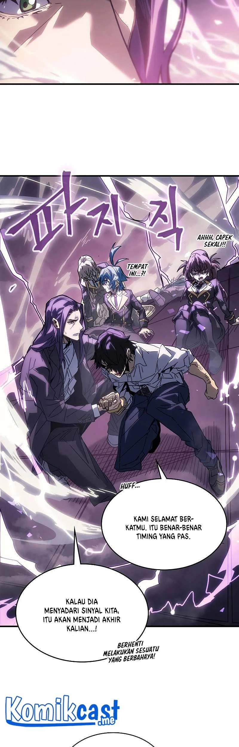 A Returner's Magic Should Be Special Chapter 205 Gambar 47