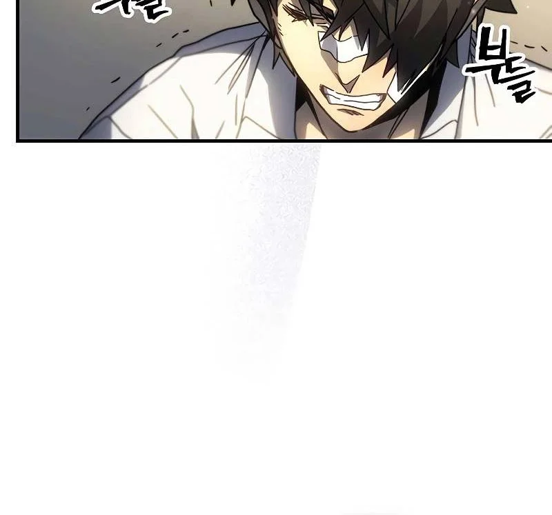 A Returner's Magic Should Be Special Chapter 206 Gambar 36