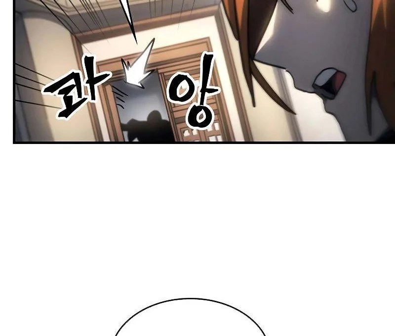 A Returner's Magic Should Be Special Chapter 206 Gambar 56