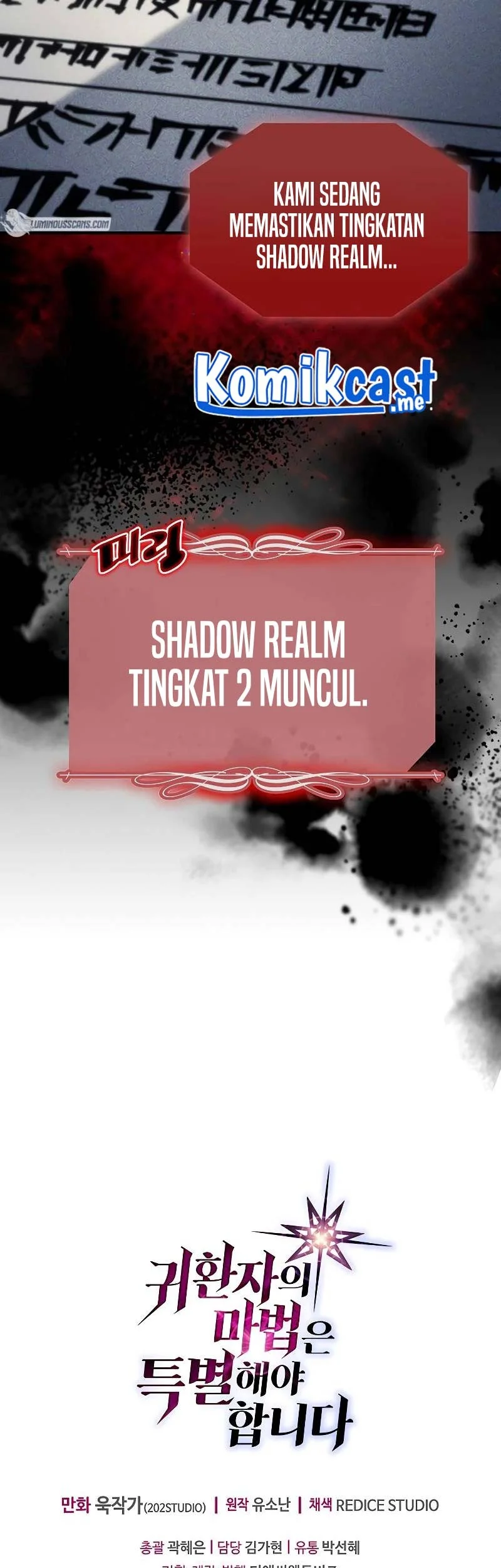 A Returner's Magic Should Be Special Chapter 206 Gambar 59