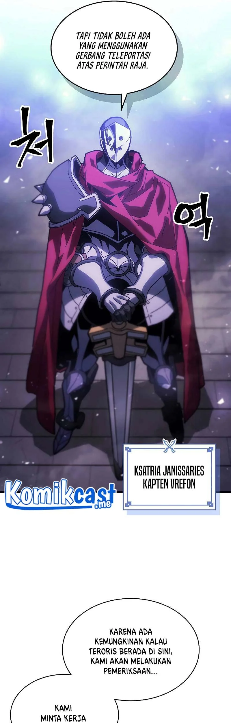 A Returner's Magic Should Be Special Chapter 206 Gambar 13