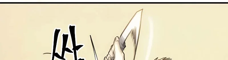 A Returner's Magic Should Be Special Chapter 207 Gambar 56