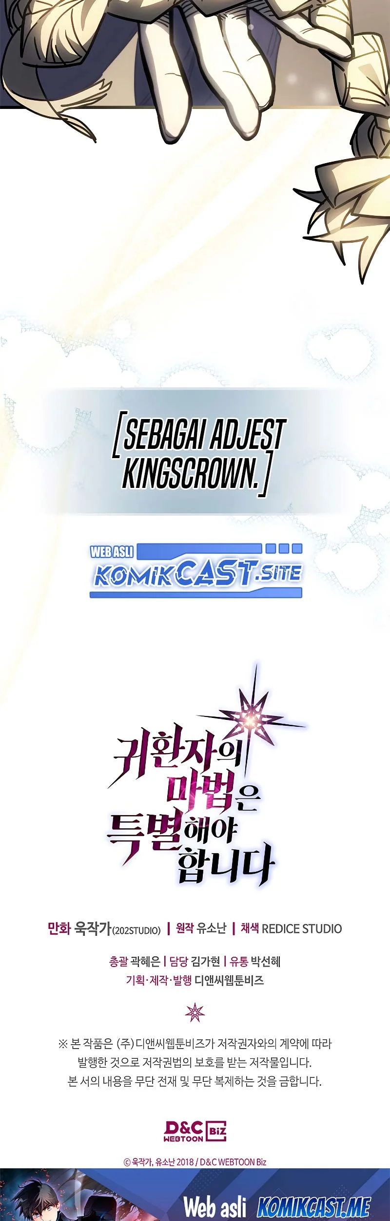 A Returner's Magic Should Be Special Chapter 207 Gambar 59