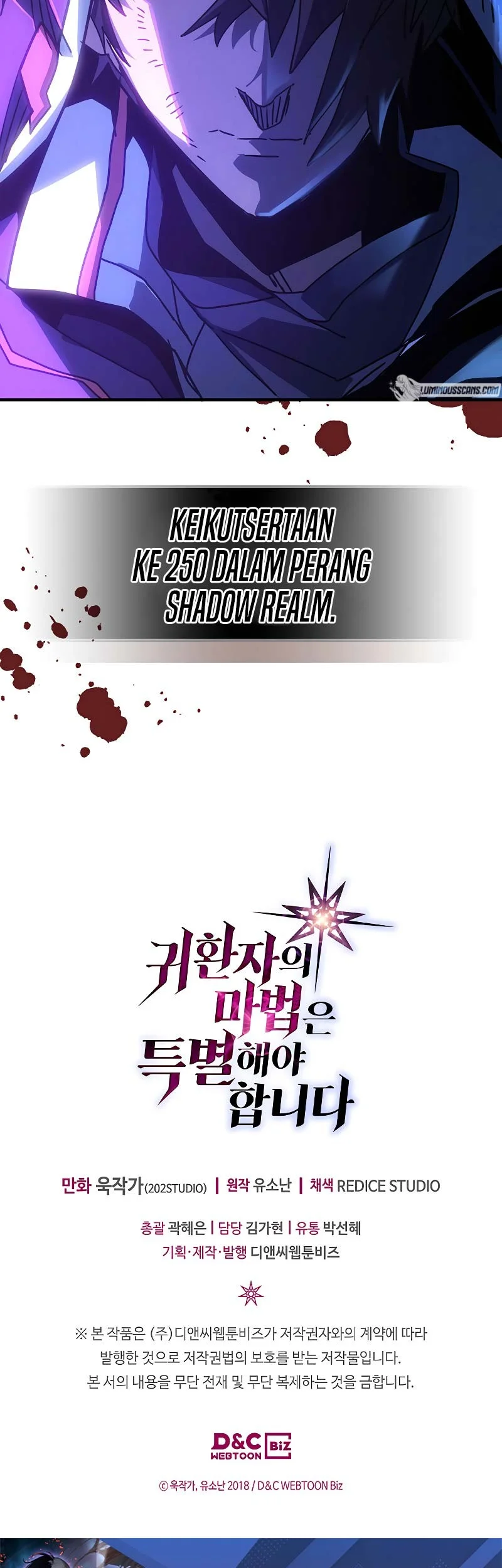 A Returner's Magic Should Be Special Chapter 208 Gambar 59