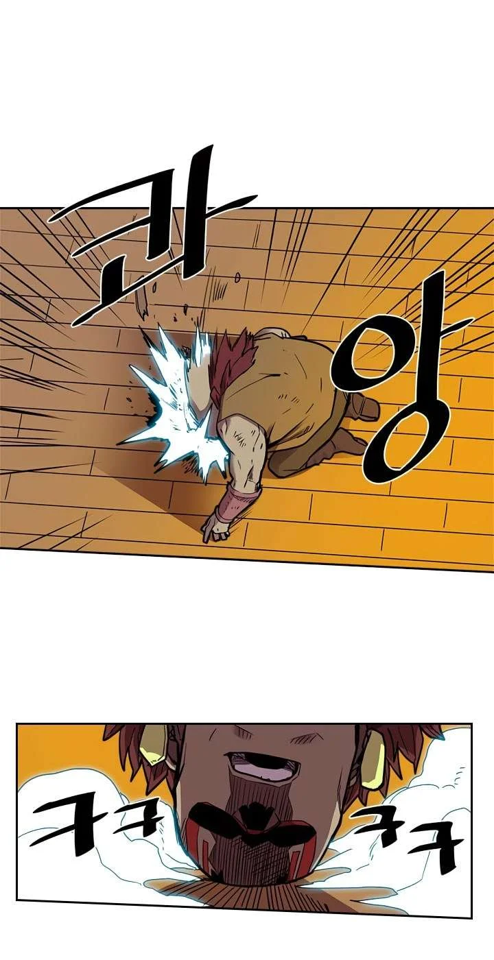 A Returner's Magic Should Be Special Chapter 21 Gambar 11