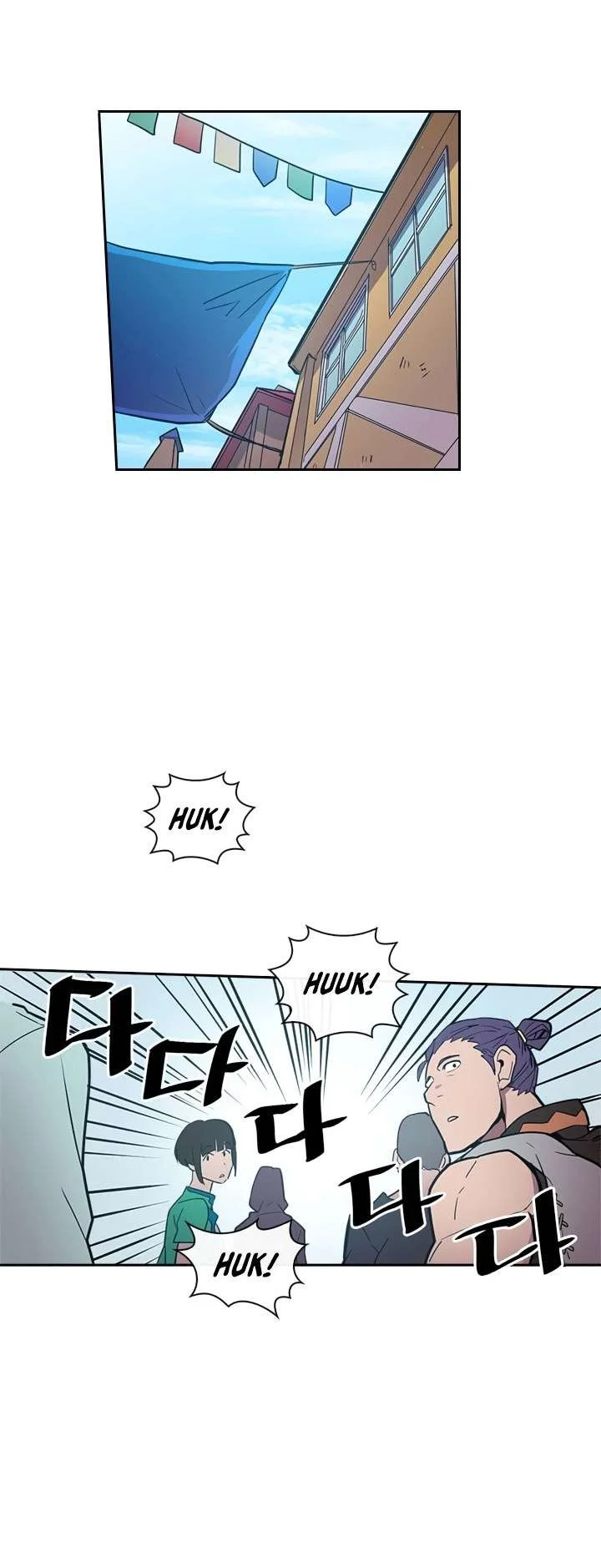 A Returner's Magic Should Be Special Chapter 21 Gambar 19