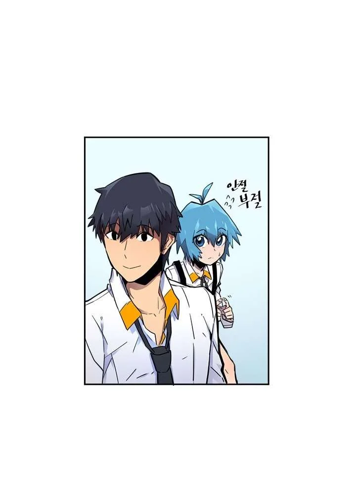 A Returner's Magic Should Be Special Chapter 21 Gambar 22