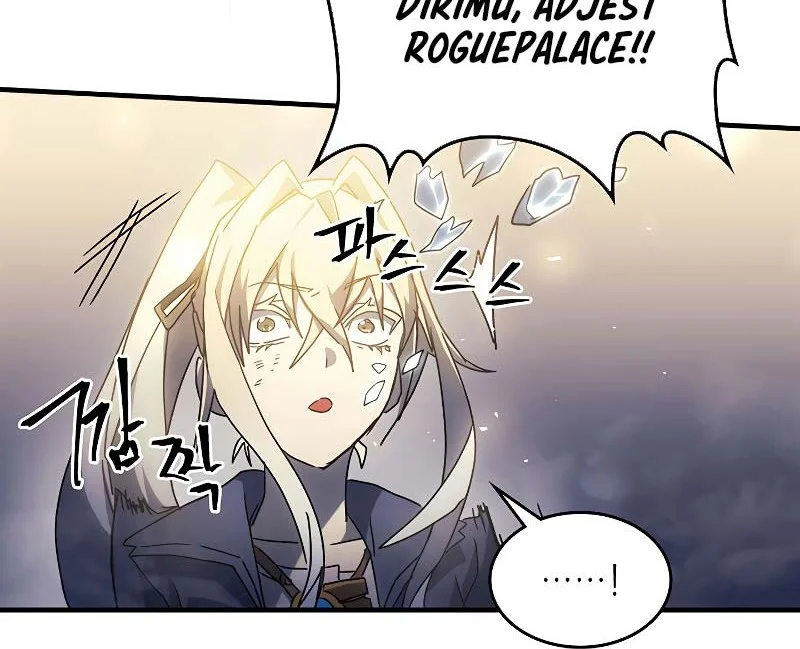 A Returner's Magic Should Be Special Chapter 210 Gambar 44