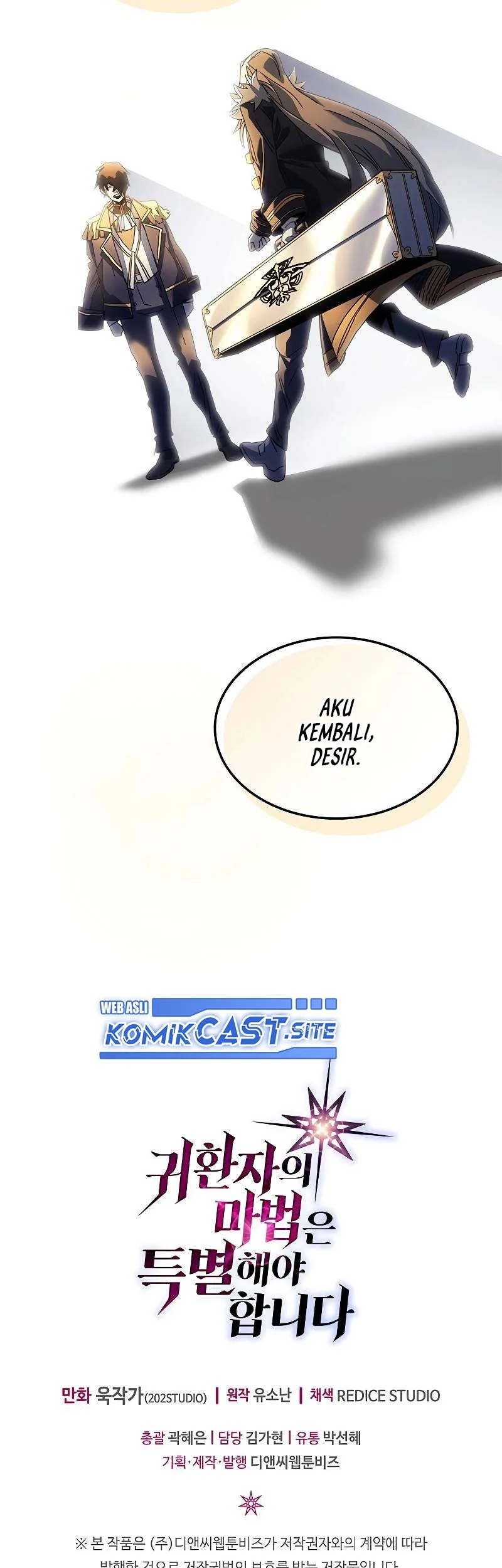 A Returner's Magic Should Be Special Chapter 210 Gambar 59