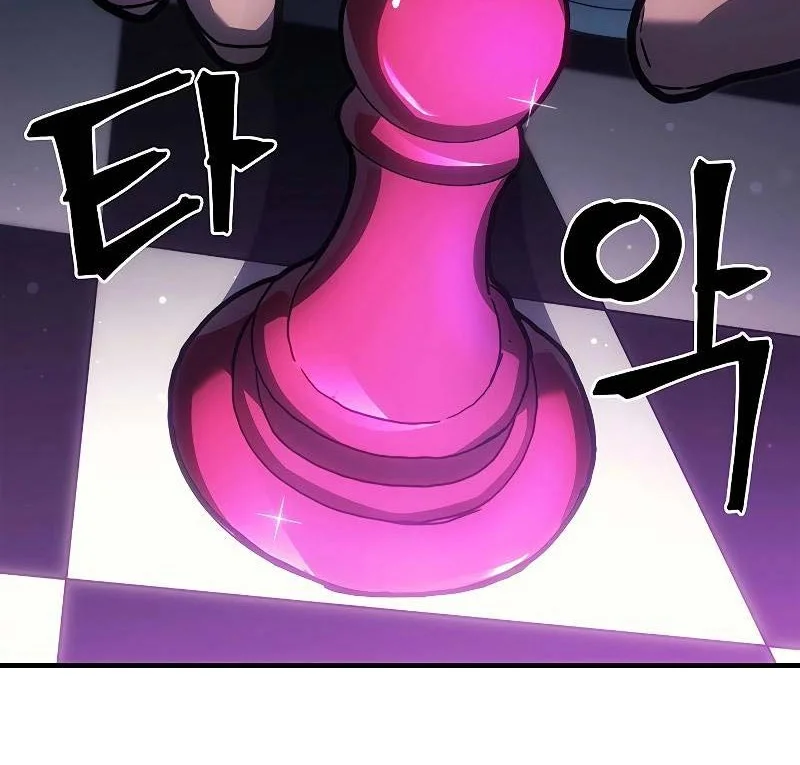 A Returner's Magic Should Be Special Chapter 211 Gambar 10