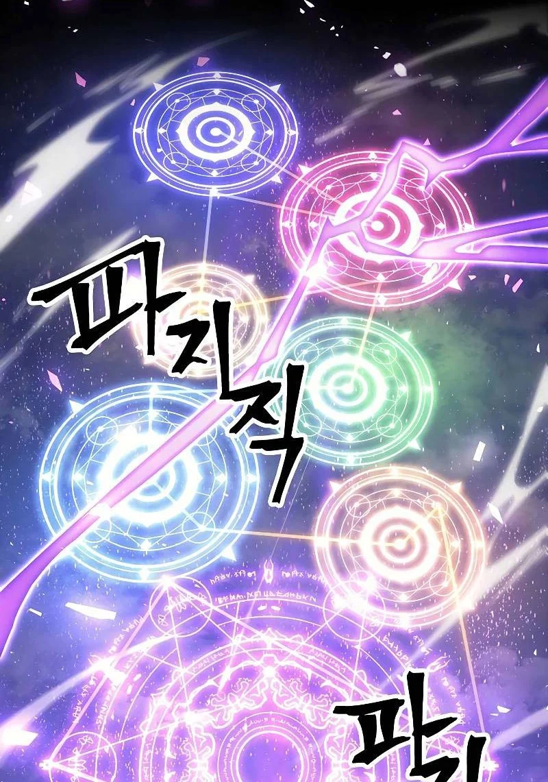 A Returner's Magic Should Be Special Chapter 212 Gambar 40