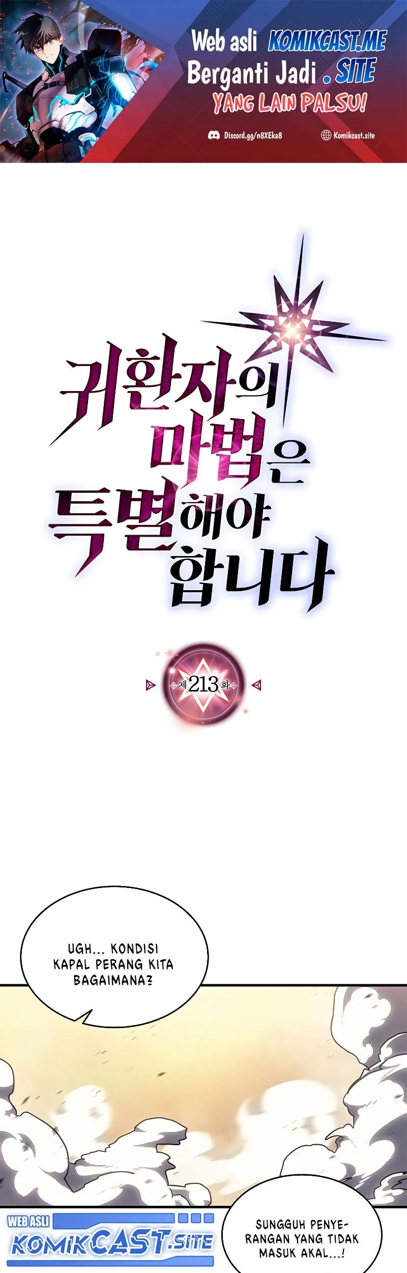 Komik A Returner's Magic Should Be Special Chapter 213 gambar nomor 1