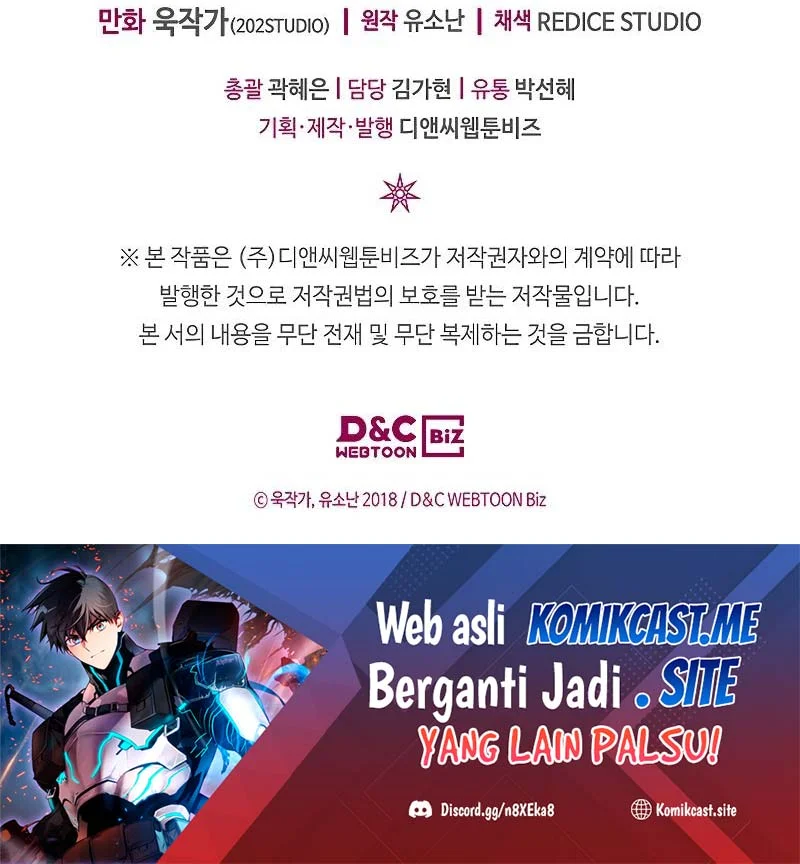 A Returner's Magic Should Be Special Chapter 213 Gambar 73