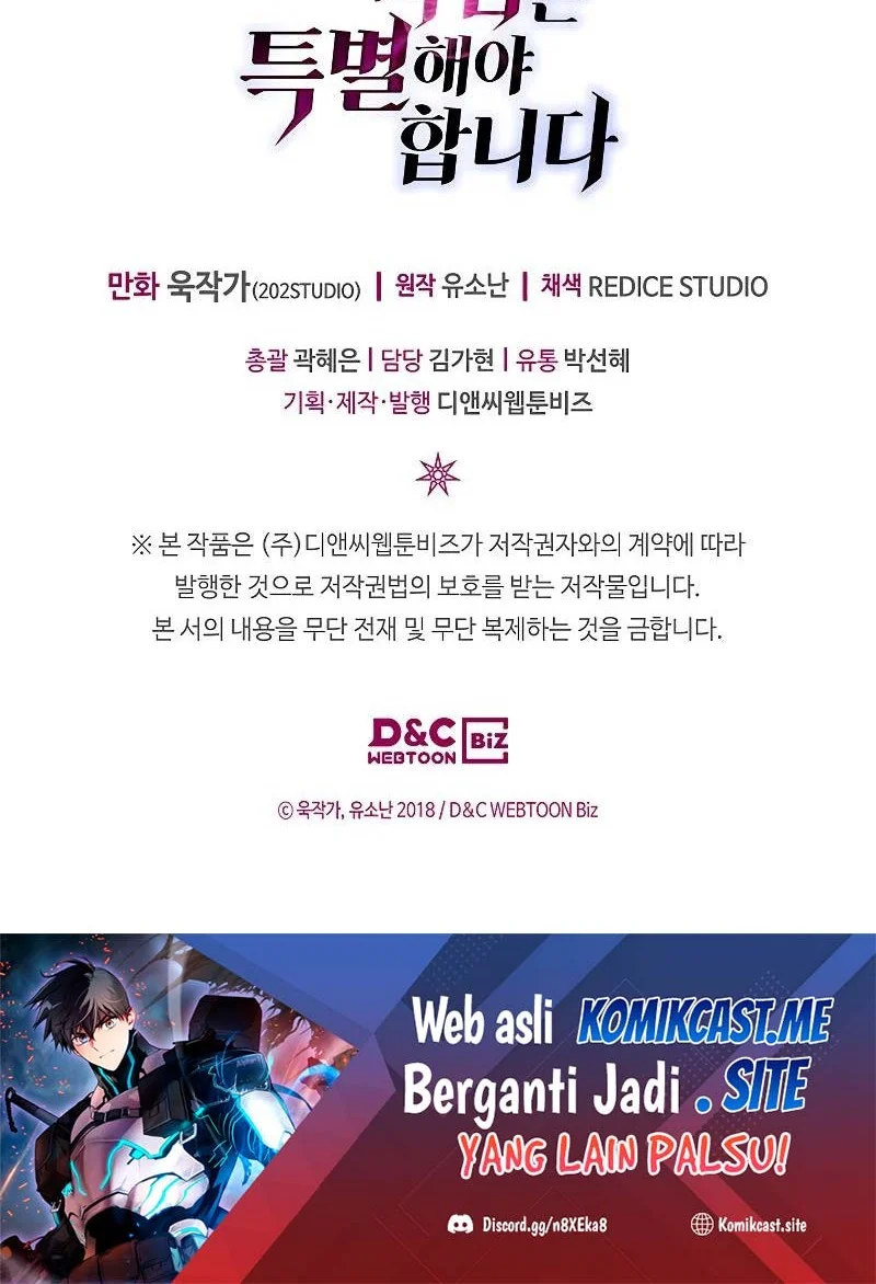 A Returner's Magic Should Be Special Chapter 214 Gambar 58