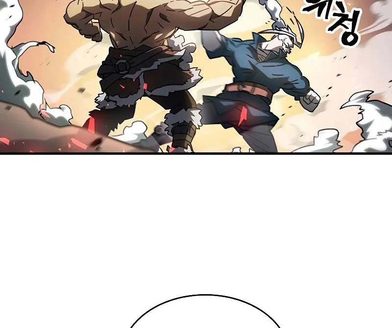 A Returner's Magic Should Be Special Chapter 215 Gambar 30