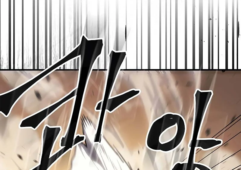 A Returner's Magic Should Be Special Chapter 215 Gambar 8