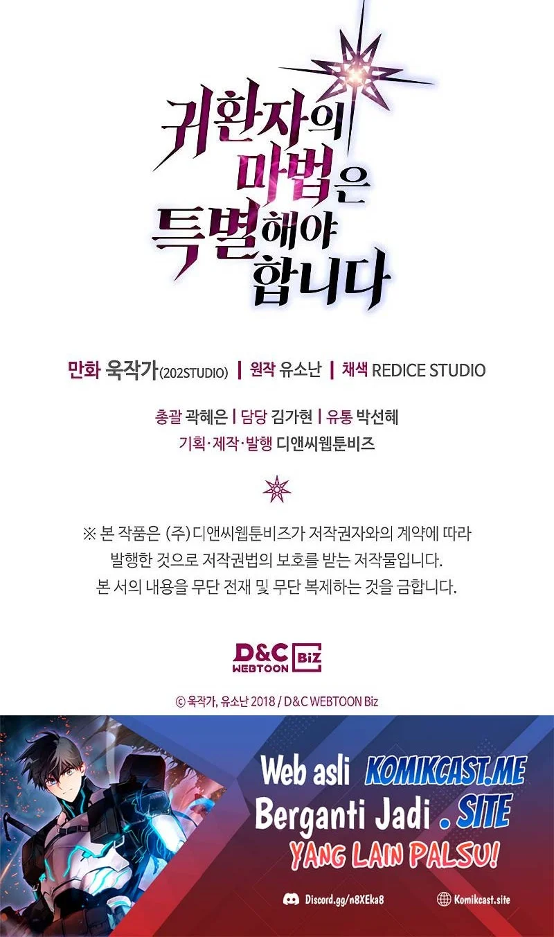 A Returner's Magic Should Be Special Chapter 216 Gambar 50