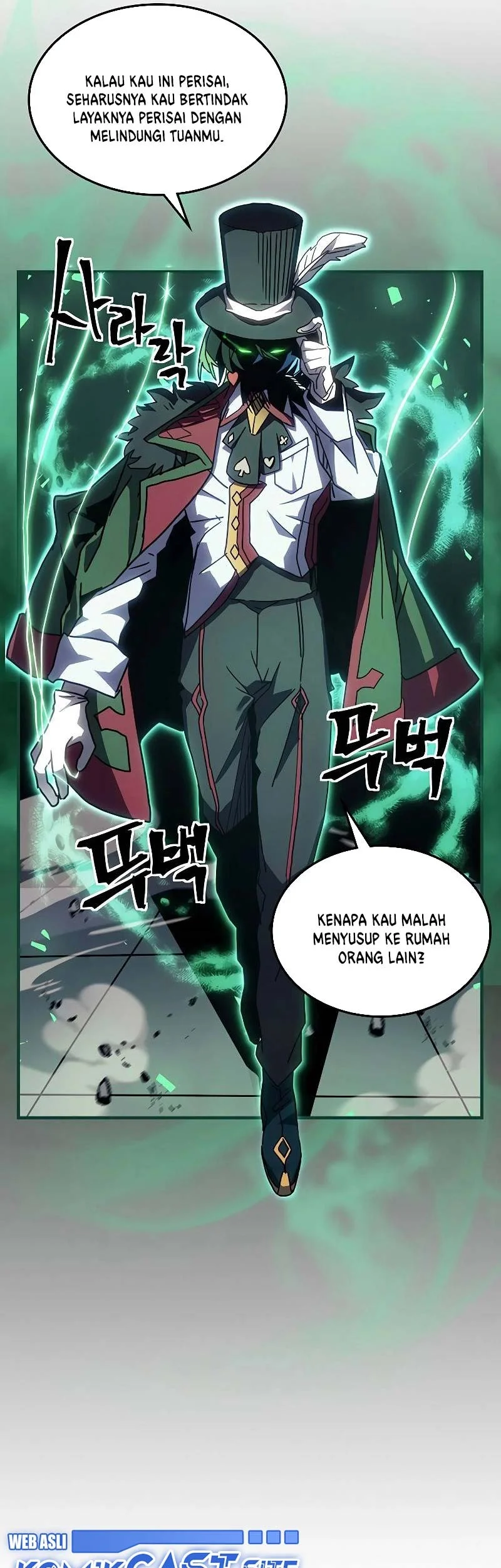 A Returner's Magic Should Be Special Chapter 216 Gambar 43