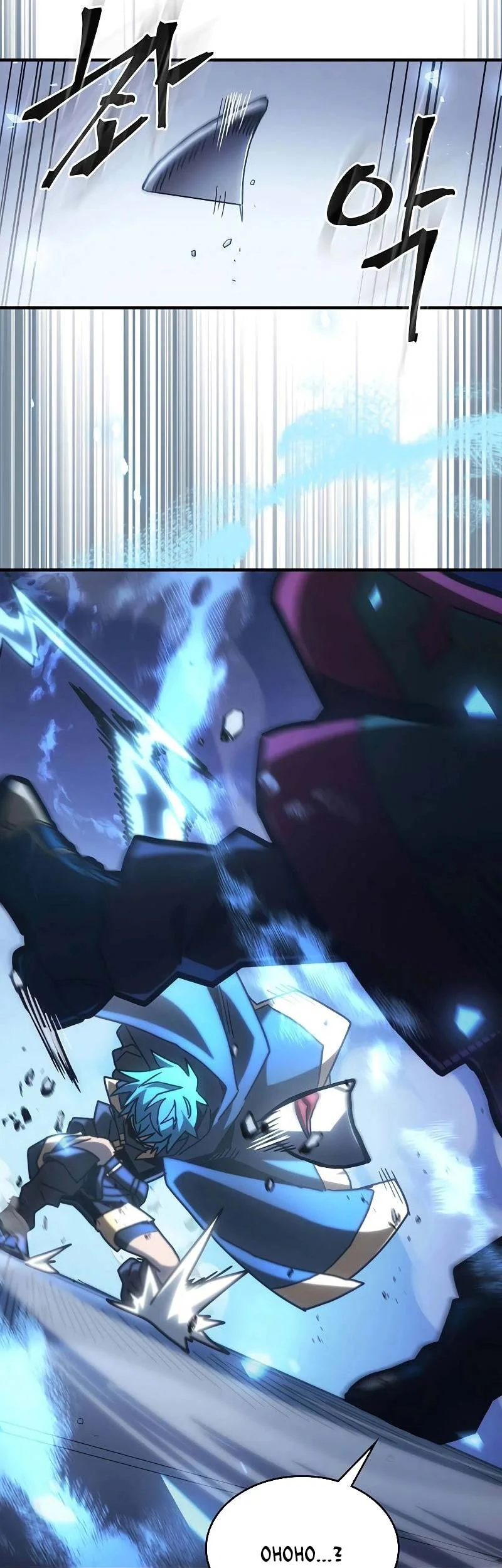 A Returner's Magic Should Be Special Chapter 217 Gambar 11