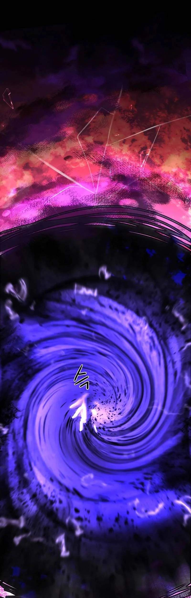 A Returner's Magic Should Be Special Chapter 219 Gambar 37