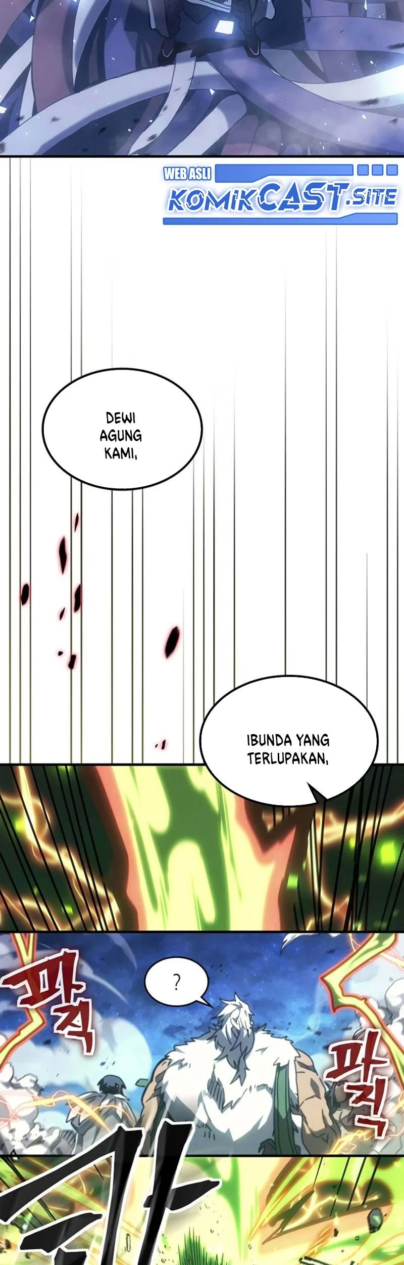 A Returner's Magic Should Be Special Chapter 219 Gambar 7