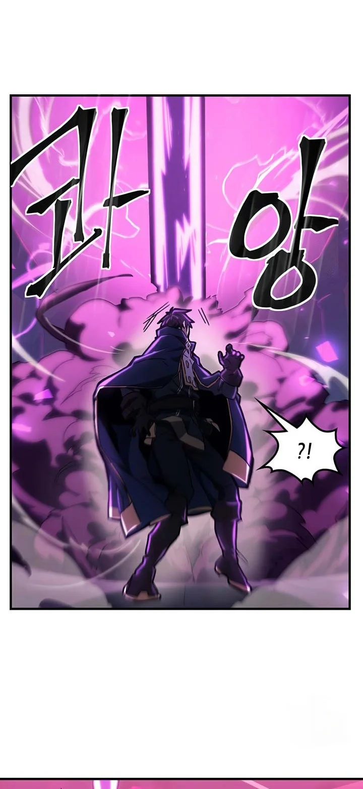 A Returner's Magic Should Be Special Chapter 221 Gambar 10